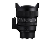 Sigma A 14 mm f/1.4 DG DN L-mount - 1516610 - zdjęcie 3